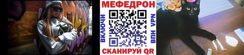 Все наркотики Лиски Гашиш КОКАИН Меф мяу мяу Бошки Шишки