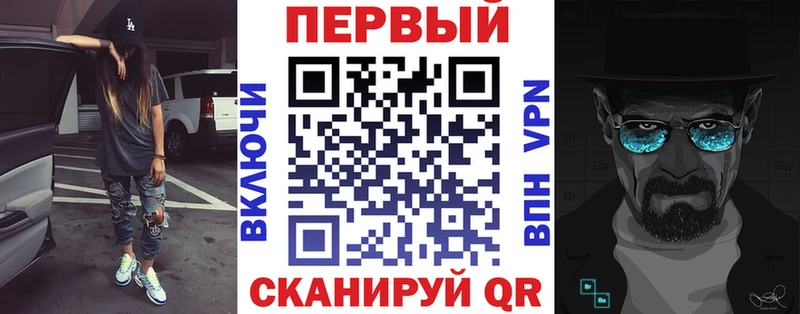 АМФЕТАМИН Premium  кракен tor  сайты даркнета наркотические препараты  Лиски 