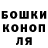 Amphetamine Розовый Victor Krasnickov