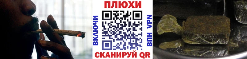 мориарти официальный сайт  мега зеркало  Лиски  ГАШИШ убойный 