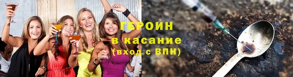 дмт Куйбышев