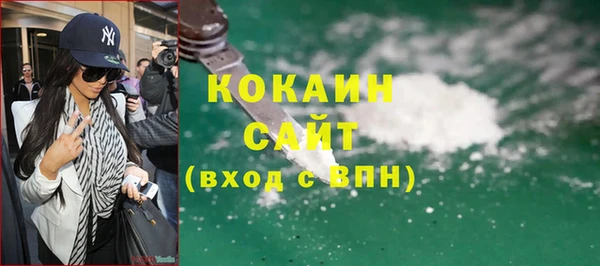 гашиш Кулебаки