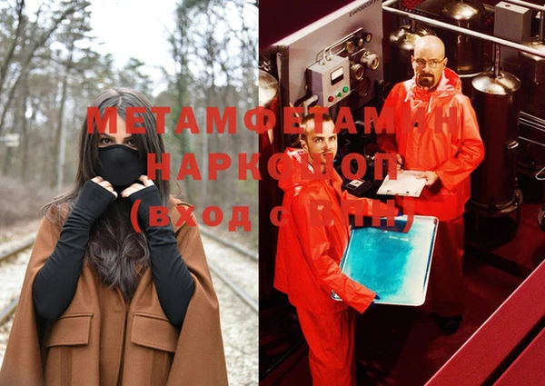 дмт Куйбышев