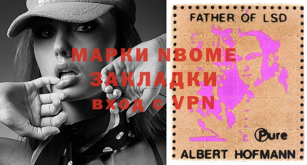 дмт Куйбышев