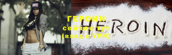 Альфа ПВП Кукмор