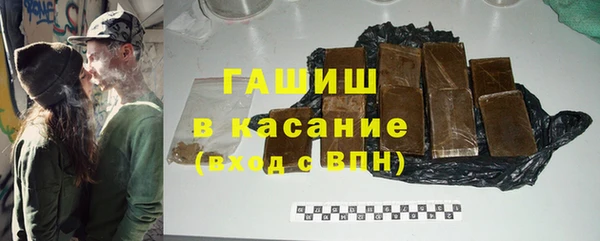 Альфа ПВП Кукмор