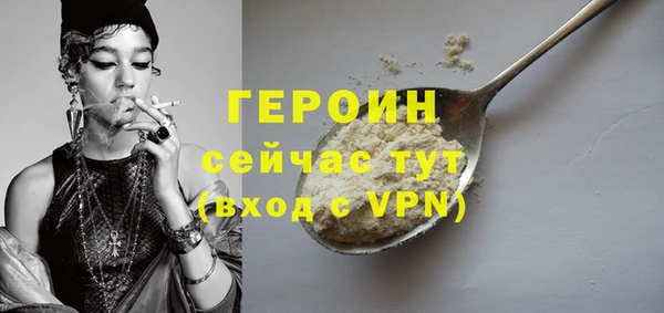 дмт Куйбышев
