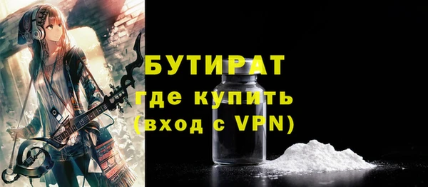 гашиш Кулебаки