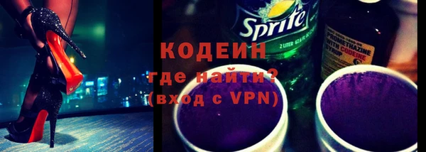 Альфа ПВП Кукмор