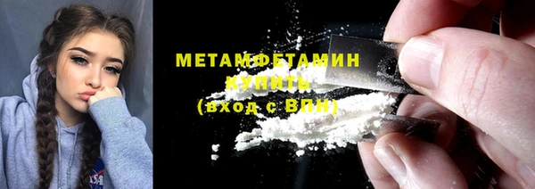 гашиш Кулебаки
