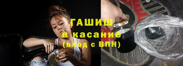 дмт Куйбышев