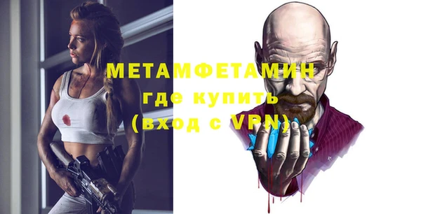 дмт Куйбышев