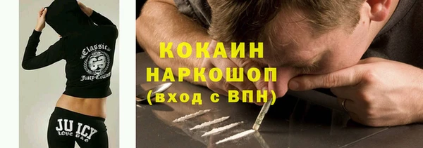 дмт Куйбышев
