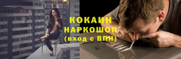 гашиш Кулебаки