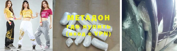 Альфа ПВП Кукмор