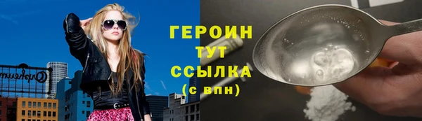 дмт Куйбышев