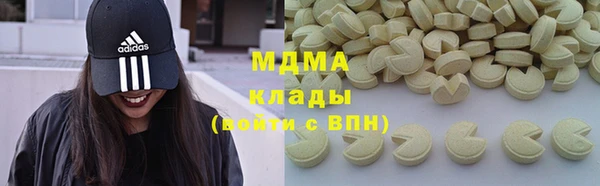 гашиш Кулебаки