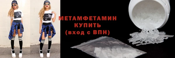 дмт Куйбышев