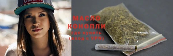 Альфа ПВП Кукмор