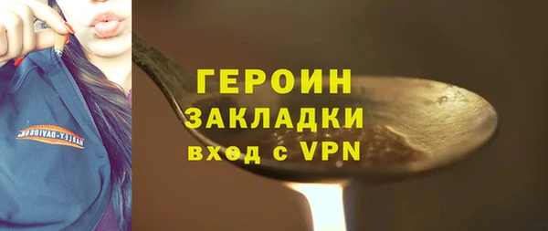 дмт Куйбышев