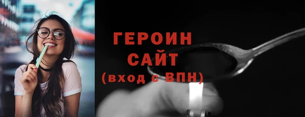 дмт Куйбышев