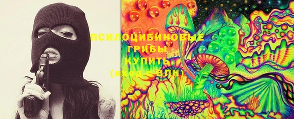 дмт Куйбышев