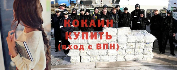 гашиш Кулебаки