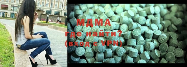 Альфа ПВП Кукмор
