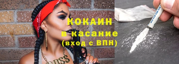 дмт Куйбышев