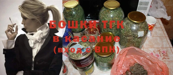гашиш Кулебаки