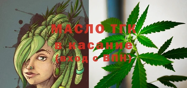 гашиш Кулебаки