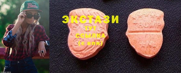 гашиш Кулебаки