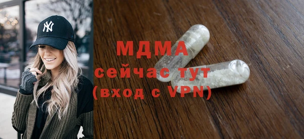 Альфа ПВП Кукмор