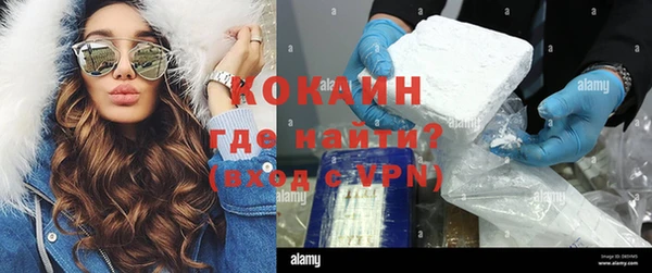 дмт Куйбышев
