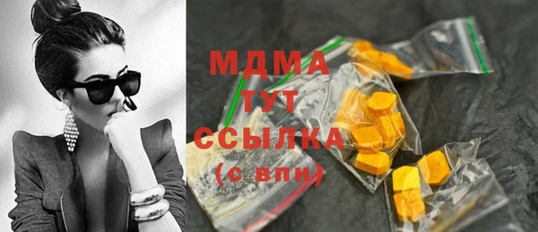 гашиш Кулебаки