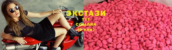 гашиш Кулебаки