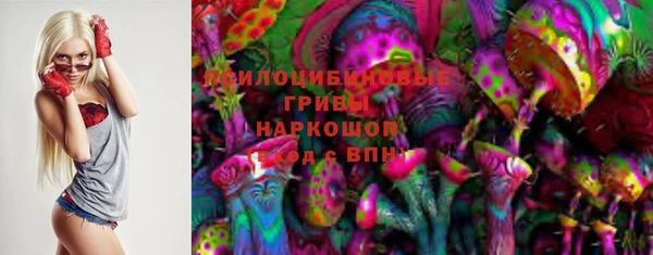 гашиш Кулебаки