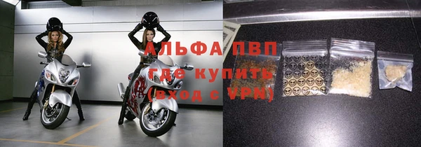 дмт Куйбышев