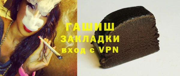 дмт Куйбышев