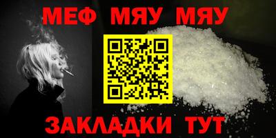 гашик Балашиха