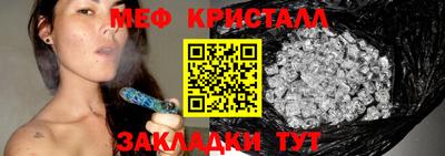 бошки Канаш