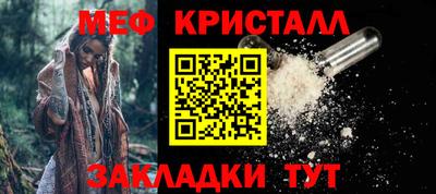 ГАЛЛЮЦИНОГЕННЫЕ ГРИБЫ Кандалакша