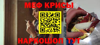 бошки Канаш