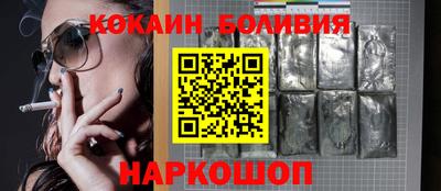 mix Кулебаки
