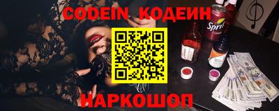 бошки Канаш