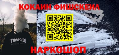 ГАЛЛЮЦИНОГЕННЫЕ ГРИБЫ Кандалакша
