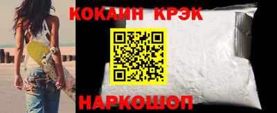 прущая мука Балаково