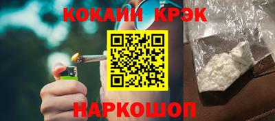 ГАЛЛЮЦИНОГЕННЫЕ ГРИБЫ Кандалакша