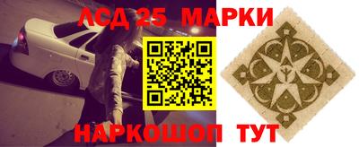 ГАЛЛЮЦИНОГЕННЫЕ ГРИБЫ Кандалакша