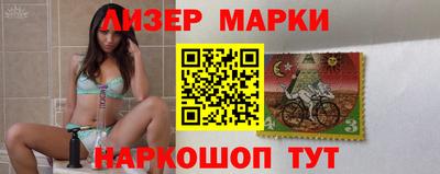 бошки Канаш